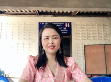 กลุ่มส่งเสริมสหกรณ์ 1 เข้าร่วมประชุมใหญ่สามัญประจำปี 2566 ... พารามิเตอร์รูปภาพ 2