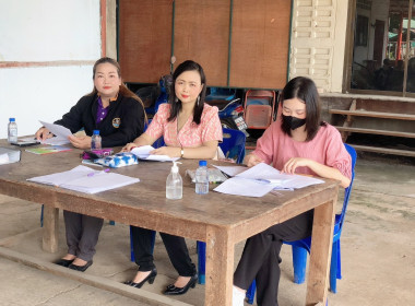 กลุ่มส่งเสริมสหกรณ์ 1 เข้าร่วมประชุมใหญ่สามัญประจำปี 2566 ... พารามิเตอร์รูปภาพ 1