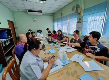 กลุ่มส่งเสริมสหกรณ์ 1 ... พารามิเตอร์รูปภาพ 3