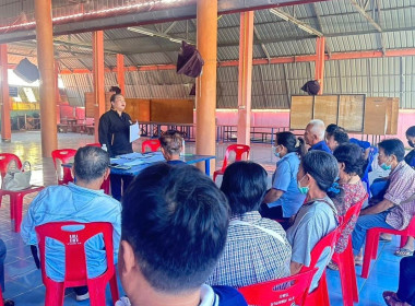 กลุ่มส่งเสริมสหกรณ์ 1 เข้าร่วมประชุมใหญ่สามัญประจำปี 2566 ... พารามิเตอร์รูปภาพ 9