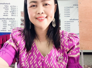 กลุ่มส่งเสริมสหกรณ์ 1 เข้าร่วมประชุมใหญ่สามัญประจำปี 2566 ... พารามิเตอร์รูปภาพ 3