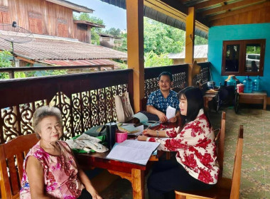 กลุ่มส่งเสริมสหกรณ์ 3 เข้าติดตามแนะนำส่งเสริมการจัดทำบัญชี ... พารามิเตอร์รูปภาพ 1