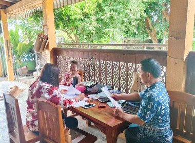 กลุ่มส่งเสริมสหกรณ์ 3 เข้าติดตามแนะนำส่งเสริมการจัดทำบัญชี ... พารามิเตอร์รูปภาพ 3
