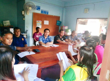 กลุ่มส่งเสริมสหกรณ์ 3 เข้าร่วมประชุมคณะกรรมการดำเนินการ ... พารามิเตอร์รูปภาพ 1