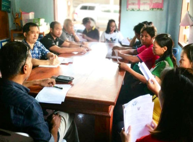 กลุ่มส่งเสริมสหกรณ์ 3 เข้าร่วมประชุมคณะกรรมการดำเนินการ ... พารามิเตอร์รูปภาพ 3