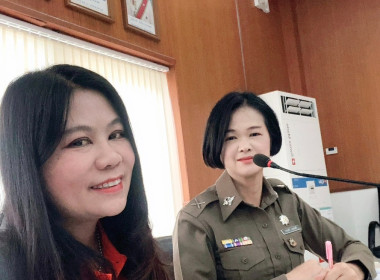 กลุ่มส่งเสริมสหกรณ์ 1 ... พารามิเตอร์รูปภาพ 6