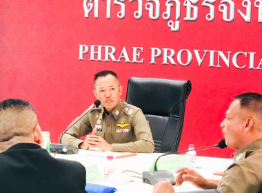 กลุ่มส่งเสริมสหกรณ์ 1 ... พารามิเตอร์รูปภาพ 4