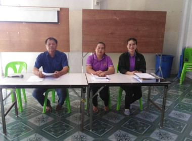 กลุ่มส่งเสริมสหกรณ์ 1 เข้าร่วมประชุมใหญ่สามัญประจำปี 2566 ... พารามิเตอร์รูปภาพ 5