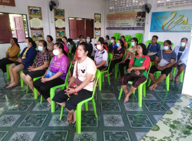 กลุ่มส่งเสริมสหกรณ์ 1 เข้าร่วมประชุมใหญ่สามัญประจำปี 2566 ... พารามิเตอร์รูปภาพ 2