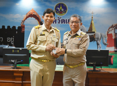 สหกรณ์จังหวัดแพร่ นำสหกรณ์ กลุ่มเกษตรกร ... พารามิเตอร์รูปภาพ 5