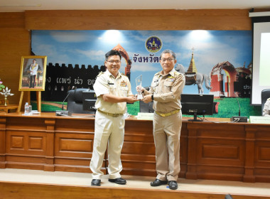 สหกรณ์จังหวัดแพร่ นำสหกรณ์ กลุ่มเกษตรกร ... พารามิเตอร์รูปภาพ 8