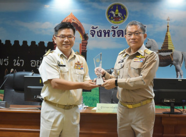 สหกรณ์จังหวัดแพร่ นำสหกรณ์ กลุ่มเกษตรกร ... พารามิเตอร์รูปภาพ 7