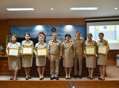 สหกรณ์จังหวัดแพร่ นำสหกรณ์ กลุ่มเกษตรกร ... พารามิเตอร์รูปภาพ 24