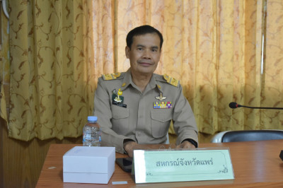 สหกรณ์จังหวัดแพร่ เข้าร่วมประชุมคณะกรมการจังหวัดแพร่ ... พารามิเตอร์รูปภาพ 1