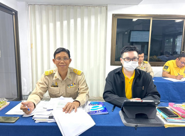 กลุ่มส่งเสริมสหกรณ์ 1 ... พารามิเตอร์รูปภาพ 2