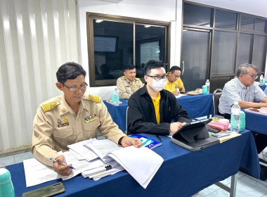 กลุ่มส่งเสริมสหกรณ์ 1 ... พารามิเตอร์รูปภาพ 5