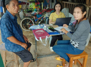กลุ่มส่งเสริมสหกรณ์ 1 แนะนำส่งเสริมการจัดทำบัญชี ... พารามิเตอร์รูปภาพ 1