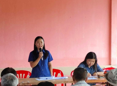 กลุ่มส่งเสริมสหกรณ์ 3 ได้เข้าร่วมประชุมใหญ่สามัญประจำปี ... พารามิเตอร์รูปภาพ 5