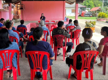 กลุ่มส่งเสริมสหกรณ์ 3 ได้เข้าร่วมประชุมใหญ่สามัญประจำปี ... พารามิเตอร์รูปภาพ 1