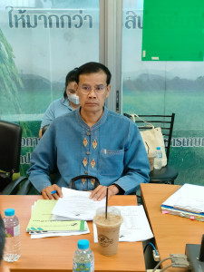 สหกรณ์จังหวัดแพร่ พร้อมด้วยกลุ่มส่งเสริมสหกรณ์ ​1​ ... พารามิเตอร์รูปภาพ 1