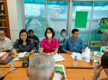สหกรณ์จังหวัดแพร่ พร้อมด้วยกลุ่มส่งเสริมสหกรณ์ ​1​ ... พารามิเตอร์รูปภาพ 3