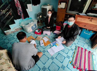 กลุ่มส่งเสริมสหกรณ์ 1 เข้าแนะนำส่งเสริมการจัดทำบัญชี ... พารามิเตอร์รูปภาพ 1