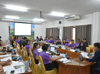 ประชุมข้าราชการ พนักงานราชการ ของสำนักงานสหกรณ์จังหวัดแพร่ ... พารามิเตอร์รูปภาพ 21