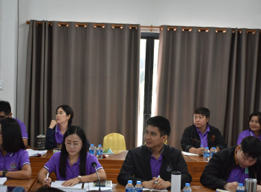 ประชุมข้าราชการ พนักงานราชการ ของสำนักงานสหกรณ์จังหวัดแพร่ ... พารามิเตอร์รูปภาพ 16