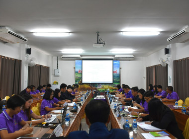 ประชุมข้าราชการ พนักงานราชการ ของสำนักงานสหกรณ์จังหวัดแพร่ ... พารามิเตอร์รูปภาพ 14