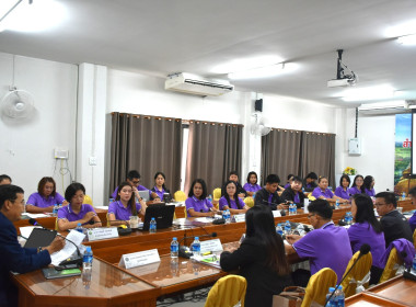 ประชุมข้าราชการ พนักงานราชการ ของสำนักงานสหกรณ์จังหวัดแพร่ ... พารามิเตอร์รูปภาพ 22