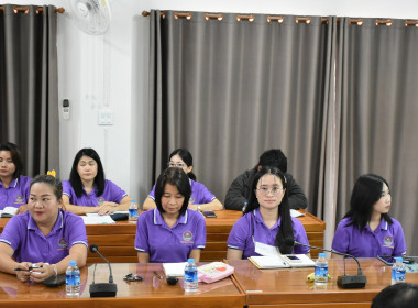 ประชุมข้าราชการ พนักงานราชการ ของสำนักงานสหกรณ์จังหวัดแพร่ ... พารามิเตอร์รูปภาพ 17