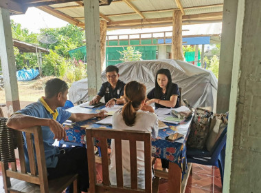 กลุ่มส่งเสริมสหกรณ์ 2 ลงพื้นที่อำเภอสูงเม่น ... พารามิเตอร์รูปภาพ 1