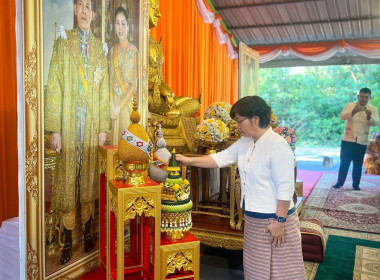 การกลุ่มจัดตั้งและส่งเสริมสหกรณ์ ... พารามิเตอร์รูปภาพ 6