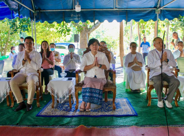 การกลุ่มจัดตั้งและส่งเสริมสหกรณ์ ... พารามิเตอร์รูปภาพ 3