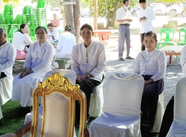 การกลุ่มจัดตั้งและส่งเสริมสหกรณ์ ... พารามิเตอร์รูปภาพ 7