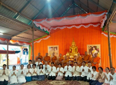 การกลุ่มจัดตั้งและส่งเสริมสหกรณ์ ... พารามิเตอร์รูปภาพ 8