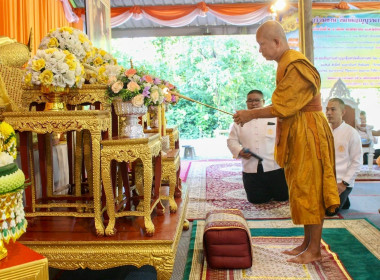 การกลุ่มจัดตั้งและส่งเสริมสหกรณ์ ... พารามิเตอร์รูปภาพ 2