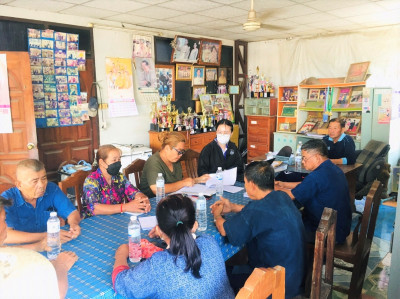 กลุ่มส่งเสริมสหกรณ์ 1 ... พารามิเตอร์รูปภาพ 1