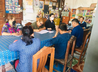 กลุ่มส่งเสริมสหกรณ์ 1 ... พารามิเตอร์รูปภาพ 5