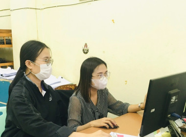 กลุ่มส่งเสริมสหกรณ์ 1 แนะนำ ส่งเสริมการจัดทำบัญชี รับ - ... พารามิเตอร์รูปภาพ 2