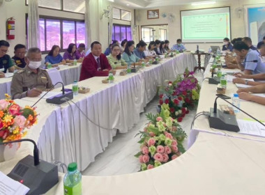 กลุ่มส่งเสริมสหกรณ์ 3 เข้าร่วมประชุมหัวหน้าส่วนราชการ ... พารามิเตอร์รูปภาพ 3