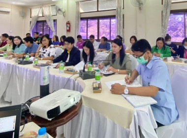 กลุ่มส่งเสริมสหกรณ์ 3 เข้าร่วมประชุมหัวหน้าส่วนราชการ ... พารามิเตอร์รูปภาพ 5
