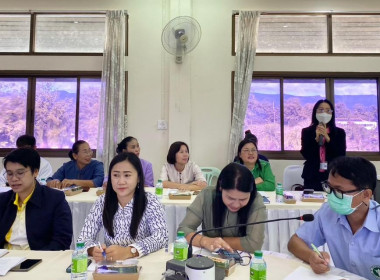 กลุ่มส่งเสริมสหกรณ์ 3 เข้าร่วมประชุมหัวหน้าส่วนราชการ ... พารามิเตอร์รูปภาพ 2