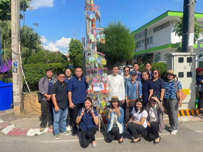 ร่วมงานประเพณีกิ๋นสลากหลวงจังหวัดแพร่ ประจำปี 2566 ณ ... พารามิเตอร์รูปภาพ 1