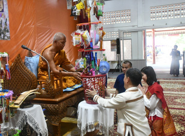 ร่วมงานประเพณีกิ๋นสลากหลวงจังหวัดแพร่ ประจำปี 2566 ณ ... พารามิเตอร์รูปภาพ 4