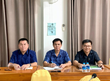 เข้าร่วมประชุมชี้แจงผลการจัดชั้นความเข้มแข็งของสหกรณ์และกลุ่มเกษตรกร ประจำปีงบประมาณ พ.ศ.2567 และแนวทางการบูรณาการขับเคลื่อนความเข้มแข็งสหกรณ์และกลุ่มเกษตรกร ผ่านระบบ Zoom Meeting ... พารามิเตอร์รูปภาพ 6