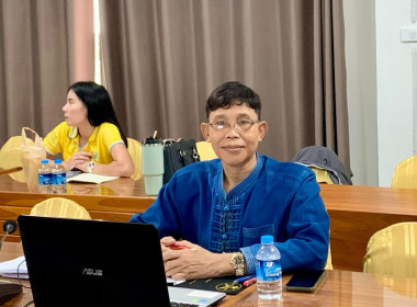 เข้าร่วมประชุมชี้แจงผลการจัดชั้นความเข้มแข็งของสหกรณ์และกลุ่มเกษตรกร ประจำปีงบประมาณ พ.ศ.2567 และแนวทางการบูรณาการขับเคลื่อนความเข้มแข็งสหกรณ์และกลุ่มเกษตรกร ผ่านระบบ Zoom Meeting ... พารามิเตอร์รูปภาพ 3