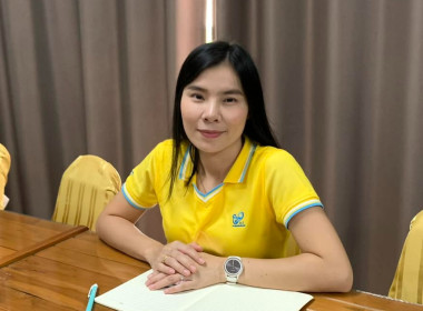 เข้าร่วมประชุมชี้แจงผลการจัดชั้นความเข้มแข็งของสหกรณ์และกลุ่มเกษตรกร ประจำปีงบประมาณ พ.ศ.2567 และแนวทางการบูรณาการขับเคลื่อนความเข้มแข็งสหกรณ์และกลุ่มเกษตรกร ผ่านระบบ Zoom Meeting ... พารามิเตอร์รูปภาพ 9