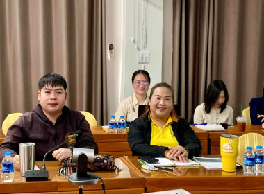 เข้าร่วมประชุมชี้แจงผลการจัดชั้นความเข้มแข็งของสหกรณ์และกลุ่มเกษตรกร ประจำปีงบประมาณ พ.ศ.2567 และแนวทางการบูรณาการขับเคลื่อนความเข้มแข็งสหกรณ์และกลุ่มเกษตรกร ผ่านระบบ Zoom Meeting ... พารามิเตอร์รูปภาพ 8