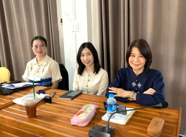 เข้าร่วมประชุมชี้แจงผลการจัดชั้นความเข้มแข็งของสหกรณ์และกลุ่มเกษตรกร ประจำปีงบประมาณ พ.ศ.2567 และแนวทางการบูรณาการขับเคลื่อนความเข้มแข็งสหกรณ์และกลุ่มเกษตรกร ผ่านระบบ Zoom Meeting ... พารามิเตอร์รูปภาพ 11